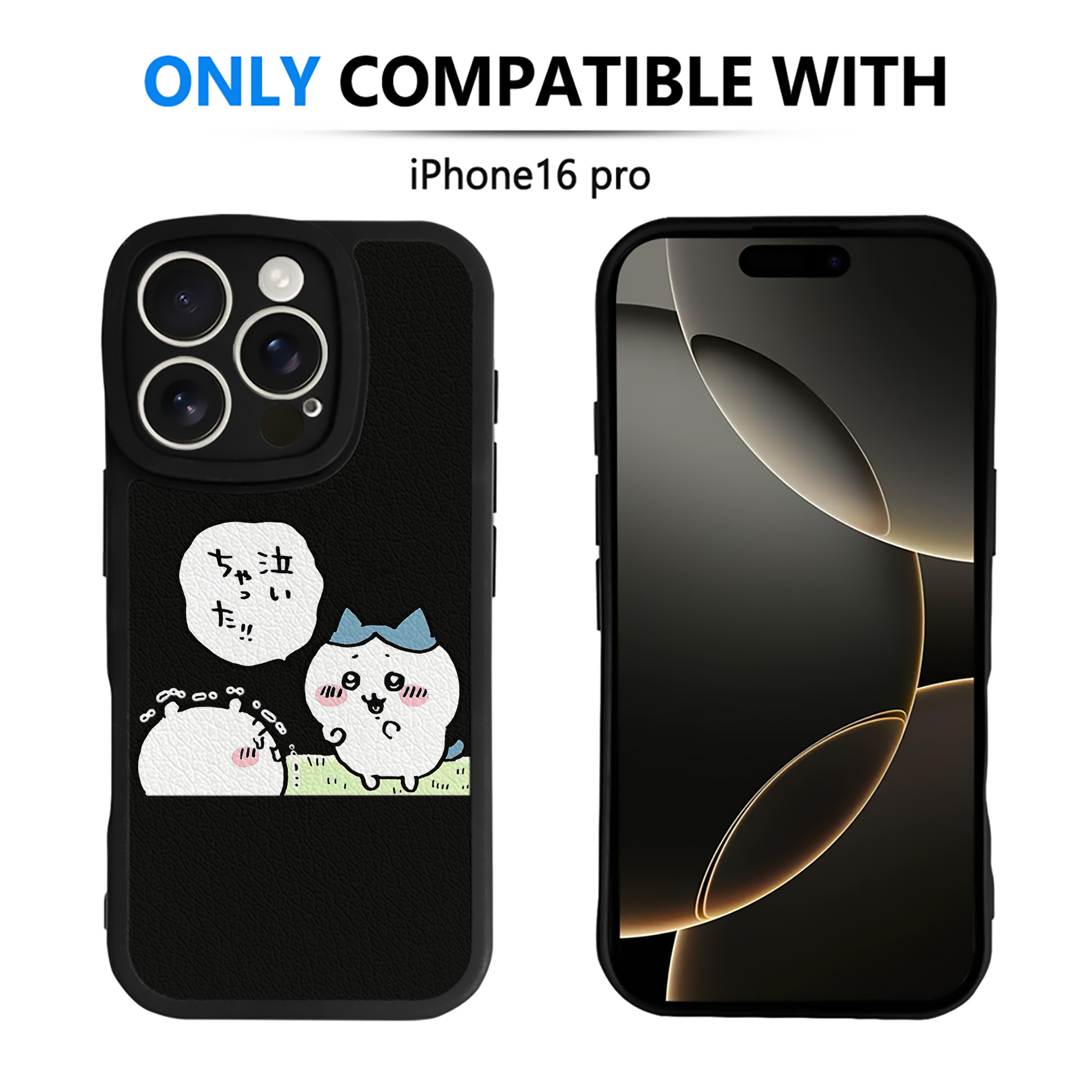（画像用） ちいかわ ハチワレ Chii-kawa hachiware 【iPhone 16シリーズ対応】シリコンスマホケース（レザー調） 材質：シリコン